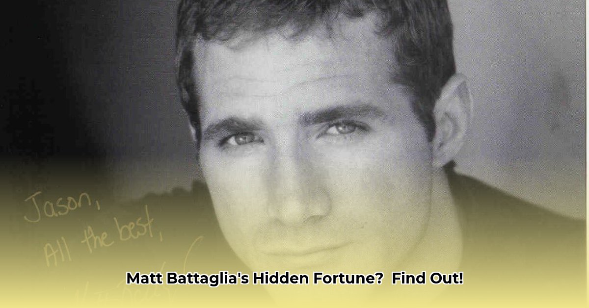 matt-battaglia-net-worth